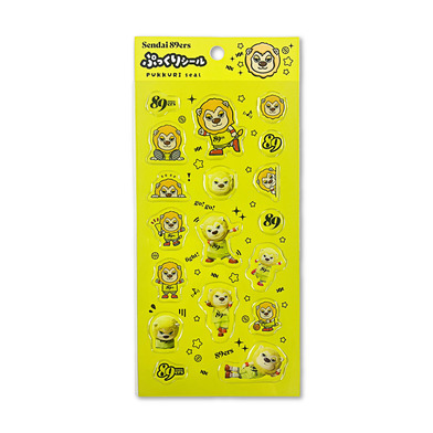 ティナのぷっくりシール